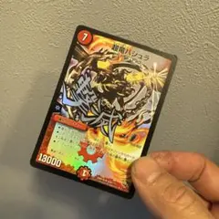 Masaki©︎様 リクエスト 3点 まとめ商品