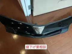 2025年最新】エスティマ 50 純正 グリルの人気アイテム - メルカリ