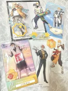 宇佐美リト アクリルスタンド まとめ売り