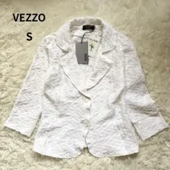 【新品タグ付き】VEZZO イタリア製 ジャガード テーラードジャケット 白 S