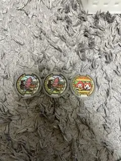 妖怪ウォッチメダル　歌メダルversion 3枚セット