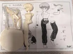 2026年最新】らんま ムサシヤの人気アイテム - メルカリ