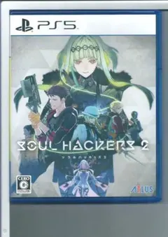 y PS5 ソウルハッカーズ2