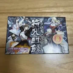 【GBA】東京魔人学園 符咒封録