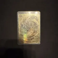 2026年最新】モモキングrx 金の人気アイテム - メルカリ