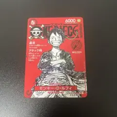 ワンピース ツッコミ王トランプ☆未使用•超美品☆ - メルカリ