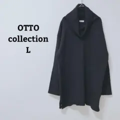 オットーコレクション ニット チュニック タートルネック メリノウール 薄手 L