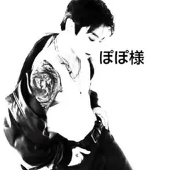 ぽぽ様専用　JUNGKOOK