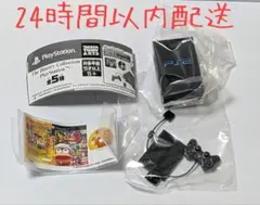 【新品】PlayStation 2 ヒストリーコレクション プレステ2 ガチャ