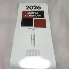 Item thumbnail for item 96bfaff6-2e2b-4ddf-ab08-821369f01fb1