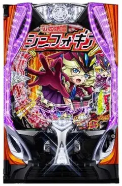 ⭕️商談中⭕️スマパチ eFからくりサー2R【無段階ボリューム付⭐️送料無料！】 ⭕️商談中⭕️スマパチ eFからくりサー2R【無段階ボリューム付