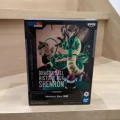 ドラゴンボール History Box 神龍 シェンロン