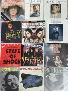 まとめて❗️ポールマッカートニー他　洋楽　　名曲12枚セット❣️
