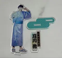 2026年最新】及川徹 アクリルスタンドの人気アイテム - メルカリ