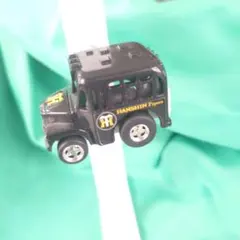 Item thumbnail for item 4a5bcb77-7b84-49c5-893f-fc1926b1c52a