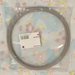 Item thumbnail for item b25b9e91-74a6-462a-8c11-0052bdb5e183