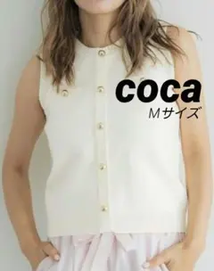 coca ゴールドボタンノースリーブニットプルオーバー Mサイズ　ホワイト