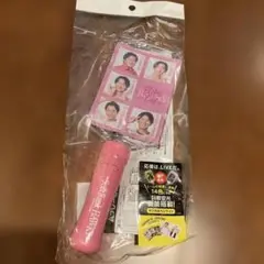ホークスカード型マジカルペンライト
