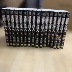 進撃の巨人 1巻～30巻セット 諫山創 - メルカリ