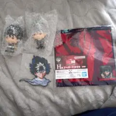 一番くじ　幽遊白書　飛影 セット