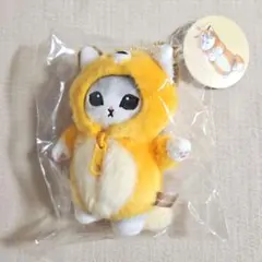 もふもふ！ きつねにゃん マスコット mofusand モフサンド