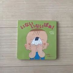 Item thumbnail for item 4661756b-6689-4979-96f3-9ff7cf5e191e