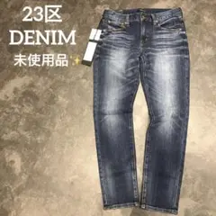 未使用品 タグ付 23区 DENIM ミッドライズデニム size36のサムネイル