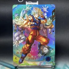 ドラゴンボールスーパーダイバーズ　sdv7-003 孫悟空　パラレル　元気玉