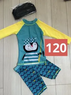 新品ラッシュガード　スイムパンツ　サメ柄　水着3点セット 男の子　120サイズ