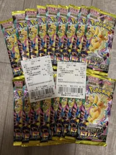 Item thumbnail for item 756a5e4f-0615-4585-b199-f7a9e94a67c7