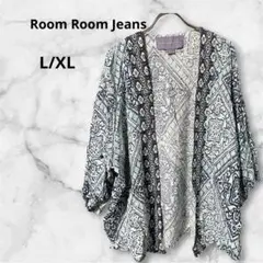 Room Room Jeans ペイズリー柄カーディガン L/XL 青 紺