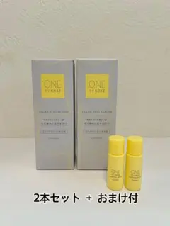 ワンバイコーセー クリアピール セラム120ml（ふき取り美容液） ２本セットのサムネイル