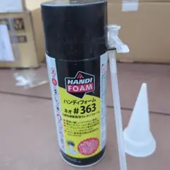 Item thumbnail for item 2eb7138b-8126-44a7-9720-6e2a5b36b075