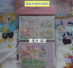 【新品未使用未開封】ディズニーシー　カムファインドスプリング！　ポストカード