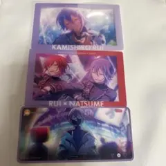 神代類 まとめ売り