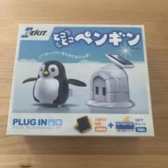 Aya☺︎様 リクエスト 2点 まとめ商品