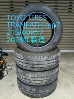 TOYO TIRES TRANPATH mp7 215/60R17 4本のサムネイル