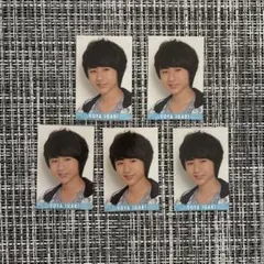 猪狩蒼弥　小デタカ　5枚セット