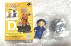 一番くじ ドラゴンボール ASSEMBLE COLLECTION D賞 クリリン