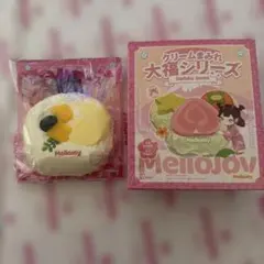 Mellojoy メロジョイ スクイーズ 大福シリーズ ドリアン - メルカリ