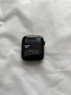 Apple Watch Series 5 (GPS) 44mm