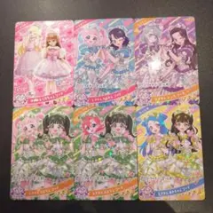 ひみつのアイプリ コラボカード 6枚まとめ売り