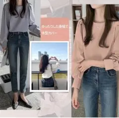 【訳あり】ブラウス レディース 長袖 春 秋 冬 シャツ 　ad8-516