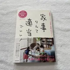 Item thumbnail for item 35af2974-87f1-427c-b3fd-f5aff741dd23