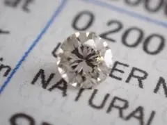 天然ダイヤモンドルース 裸石　NATURAL DIAMOND　D0.200ct