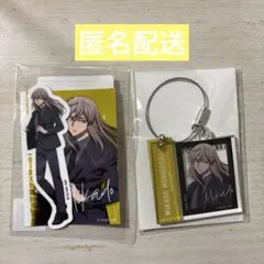 桃源暗鬼 オンラインくじ 桃寺神門 ~code:suit~B賞・D賞 最終値下げ