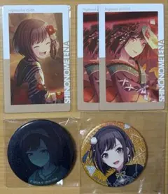 プロセカ セガラッキーくじVol.7 F賞 缶バッジ 東雲絵名 4個 セット