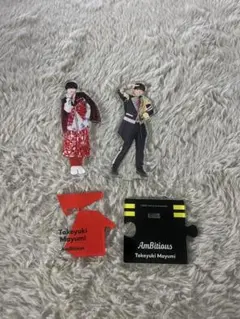 2025年最新】真弓孟之 アクスタの人気アイテム - メルカリ