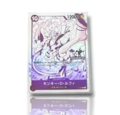 ワンピースカードゲーム　4周年 プロモ モンキー・D・ルフィ P-099 他