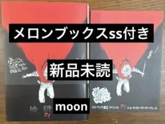 2025年最新】ダンまち 特典 ssの人気アイテム - メルカリ